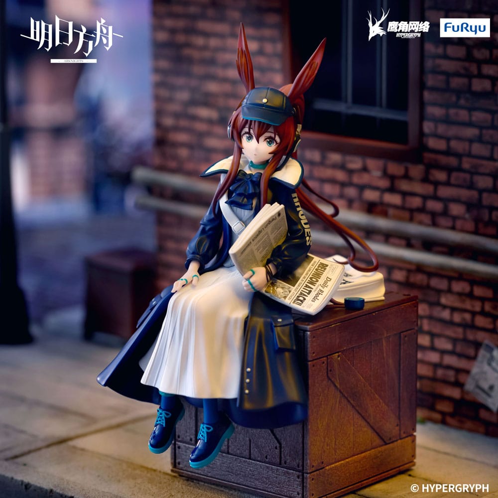 Arknights  Noodle Stopper PVC Statue Amiya Newsgirl Ver. 16 cm