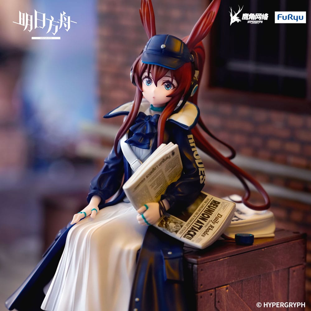 Arknights  Noodle Stopper PVC Statue Amiya Newsgirl Ver. 16 cm