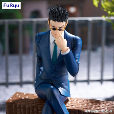 Hunter x Hunter Noodle Stopper PVC Statue Leorio 17 cm