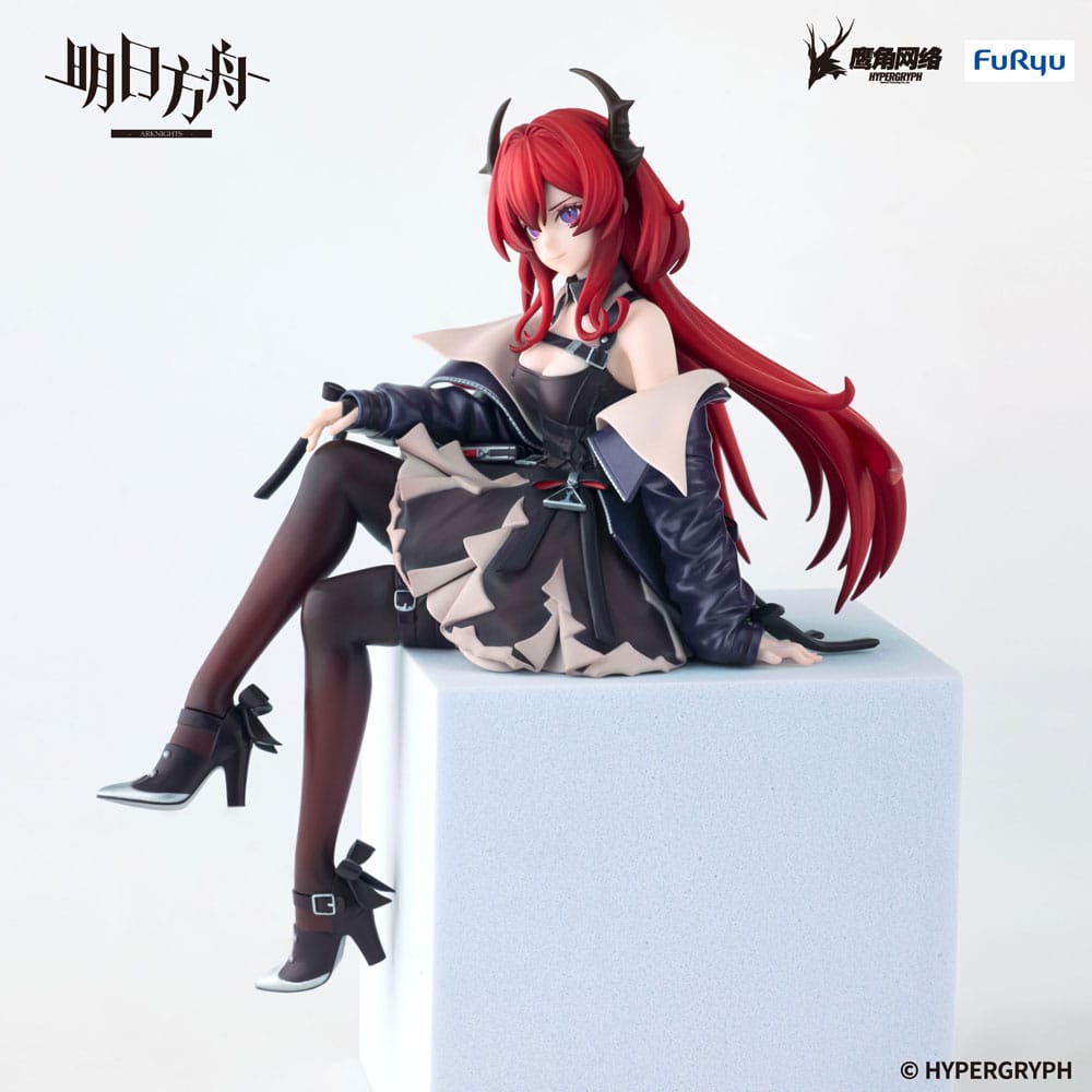 Arknights  Noodle Stopper PVC Statue Surtr 15 cm
