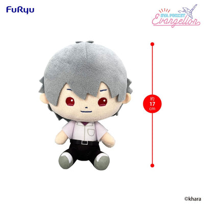Neon Genesis Evangelion Eva Pocket Plush Figure Kaworu 17 cm