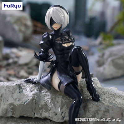 NieR:Automata Ver1.1a Noodle Stopper PVC Statue YoRHa No.2 Type B 13 cm - Damaged packaging