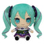 Hatsune Miku Kyurumaru Big Plush Figure Morning Glory 26 cm