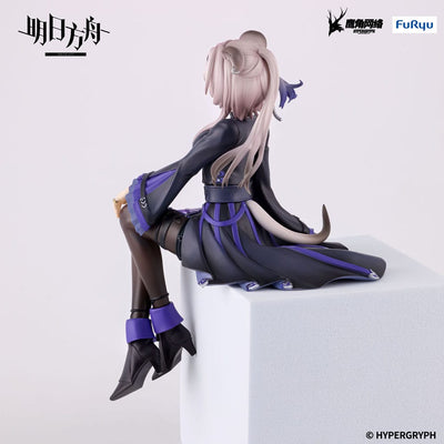 Arknights  Noodle Stopper PVC Statue Lin 14 cm