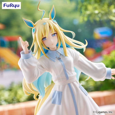 Uma Musume Pretty Derby Trio-Try-iT PVC Statue Neo Universe 22 cm - Damaged packaging