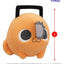 Chainsaw Man The Movie: Reze Arc Milky Boa Big Plush Figure Pochita A 25 cm