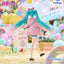 Hatsune Miku Muchute PVC Figure Theme Park Date Version 19 cm