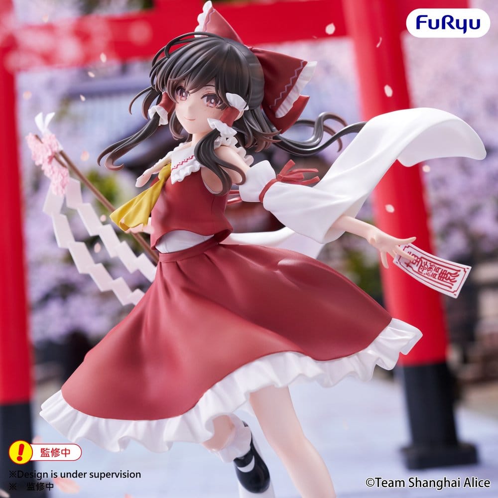 Touhou Project Muchute PVC Figure Reimu Hakurei 19 cm
