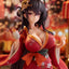 Azur Lane F:NEX PVC Figure 1/7 Taihou Yukata Ver. 25 cm