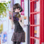 Persona 5 Royal F:NEX PVC Figure 1/7 Makoto Niijima 23 cm