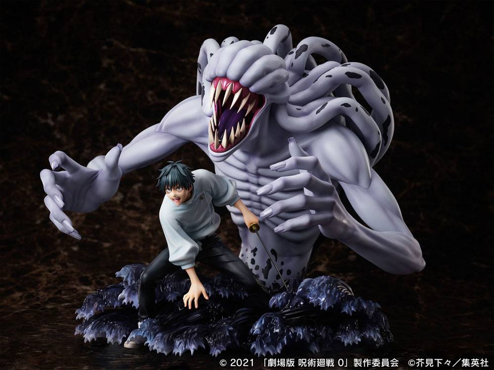 Jujutsu Kaisen 0 PVC Statue Okkotsu Yuta & Special Grade Vengeful Cursed Spirit Orimoto Rika 31 cm