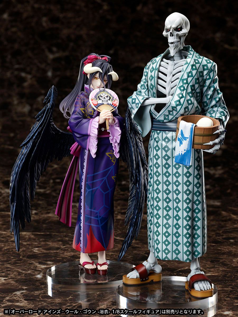 Overlord PVC Statue 1/8 Albedo Yukata Version 23 cm