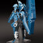 Linebarrels of Iron (Manga Edition) Moderoid Plastic Model Kit Vardant 19 cm