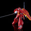 Panzer World Galient Moderoid Plastic Model Kit Galient Heavy Armor Kai 18 cm