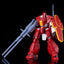 Panzer World Galient Moderoid Plastic Model Kit Galient Heavy Armor Kai 18 cm