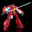 Panzer World Galient Moderoid Plastic Model Kit Galient Heavy Armor Kai 18 cm