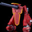 Panzer World Galient Moderoid Plastic Model Kit Galient Heavy Armor Kai 18 cm