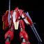 Panzer World Galient Moderoid Plastic Model Kit Galient Heavy Armor Kai 18 cm