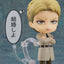 Attack on Titan Nendoroid Action Figure Reiner Braun 10 cm