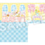 Nendoroid More Background Book 01 for Nendoroid Figures