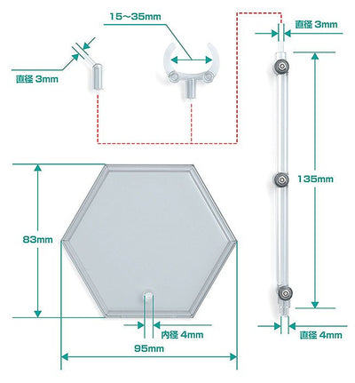 The Simple Stand Nendoroid More for Figures & Models 3-Pack Hex Type