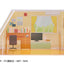 Cardcaptor Sakura: Clear Card Acrylic Diorama Background (Sakura's Bedroom)