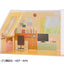 Cardcaptor Sakura: Clear Card Acrylic Diorama Background (Sakura's Bedroom)