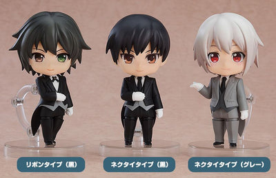 Nendoroid More Accessory Set Dress Up Butler