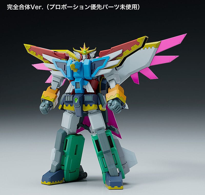 Gun x Sword Moderoid Plastic Model Kit El Dora V 20 cm