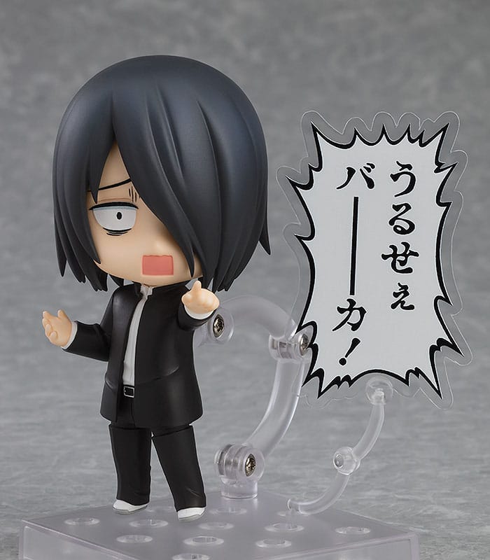 Kaguya-sama: Love is War? Nendoroid Action Figure Yu Ishigami 10 cm