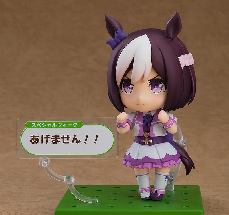 Uma Musume Pretty Derby Nendoroid Action Figure Special Week: Renewal Ver. 10 cm