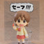 Nichijou Nendoroid Action Figure Yuuko Aioi: Keiichi Arawi Ver. 10 cm