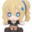 Kaguya-sama: Love is War The First Kiss That Never Ends Huggy Good Smile Chibi Figure Ai Hayasaka 6 cm