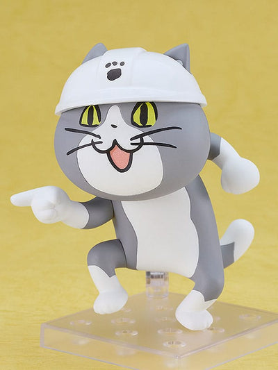 Shigoto Neko Nendoroid Action Figure Shigoto Neko 10 cm