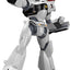 Mobile Police Patlabor Moderoid Plastic Model Kit 1/60 AV-98 Ingram (4rd-run) 13 cm