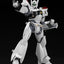 Mobile Police Patlabor Moderoid Plastic Model Kit 1/60 AV-98 Ingram (4rd-run) 13 cm