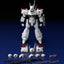 Mobile Police Patlabor Moderoid Plastic Model Kit 1/60 AV-98 Ingram (4rd-run) 13 cm