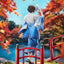 Bungo Stray Dogs Statue 1/7 Osamu Dazai: Kimono Ver. 23 cm