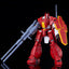 Panzer World Galient Moderoid Plastic Model Kit Galient Heavy Armor Kai 18 cm
