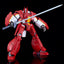 Panzer World Galient Moderoid Plastic Model Kit Galient Heavy Armor Kai 18 cm