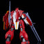 Panzer World Galient Moderoid Plastic Model Kit Galient Heavy Armor Kai 18 cm