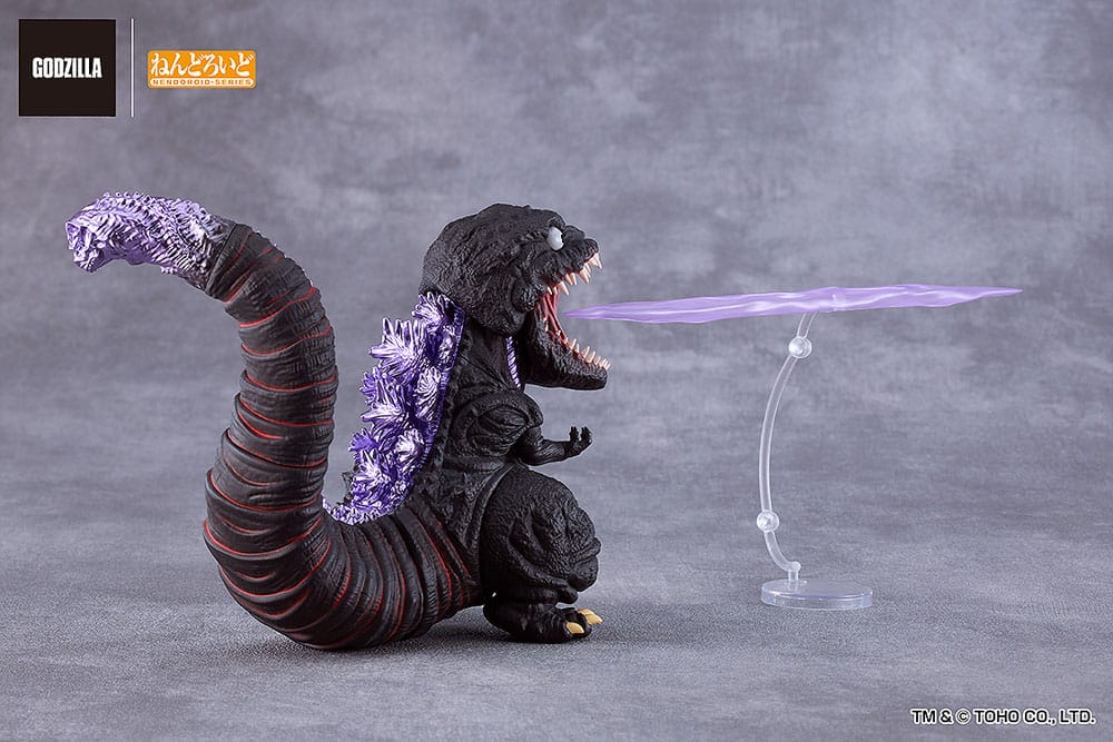 Shin Godzilla Nendoroid Action Figure Godzilla (2016) 10 cm
