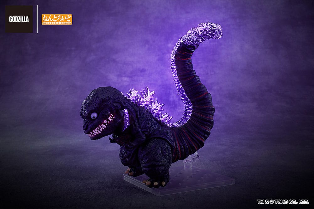 Shin Godzilla Nendoroid Action Figure Godzilla (2016) 10 cm