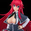 High School DxD Hero Pop Up Parade PVC Statue Rias Gremory: Doki Doki Ver. L Size 14 cm