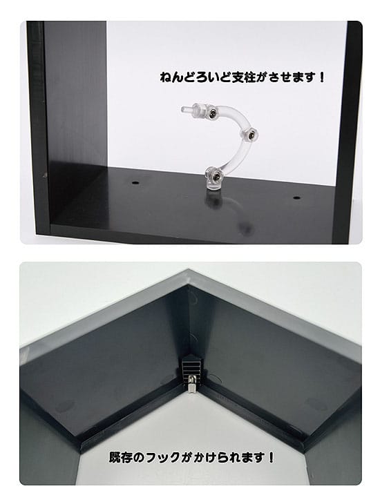 Nendoroid More Accessories Wall Guy (black) - Damaged packaging