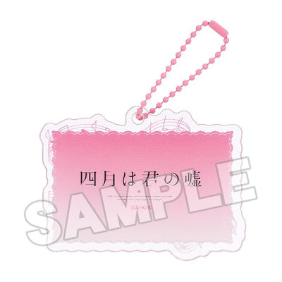 Your Lie in April Acrylic Keychain Anime Scene A 8 cm