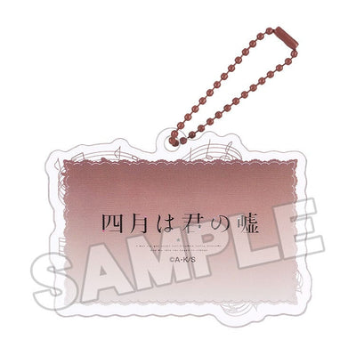 Your Lie in April Acrylic Keychain Anime Scene B 8 cm