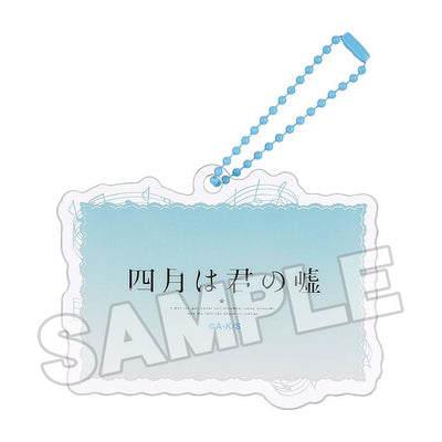 Your Lie in April Acrylic Keychain Anime Scene D 8 cm