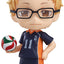 Haikyu!! Nendoroid Action Figure Kei Tsukishima (re-run) 10 cm