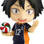 Haikyu!! Nendoroid Action Figure Tadashi Yamaguchi (re-run) 10 cm